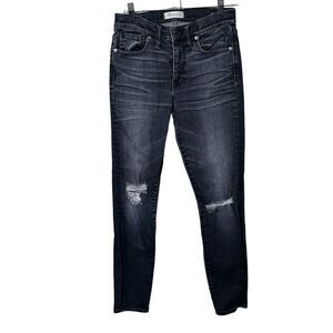 Madewell Jeans High Riser Skinny Ripped Destroyed Charcoal Stretch Denim Sz. 26